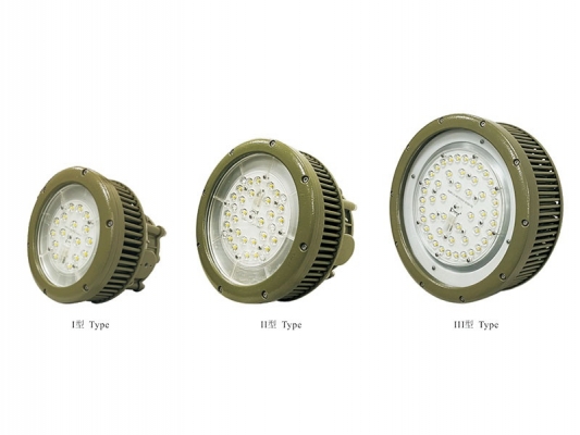 SFCG71 series Waterproof, dustproof and anticorrosive LED lamp (tempered glass transparent cover)